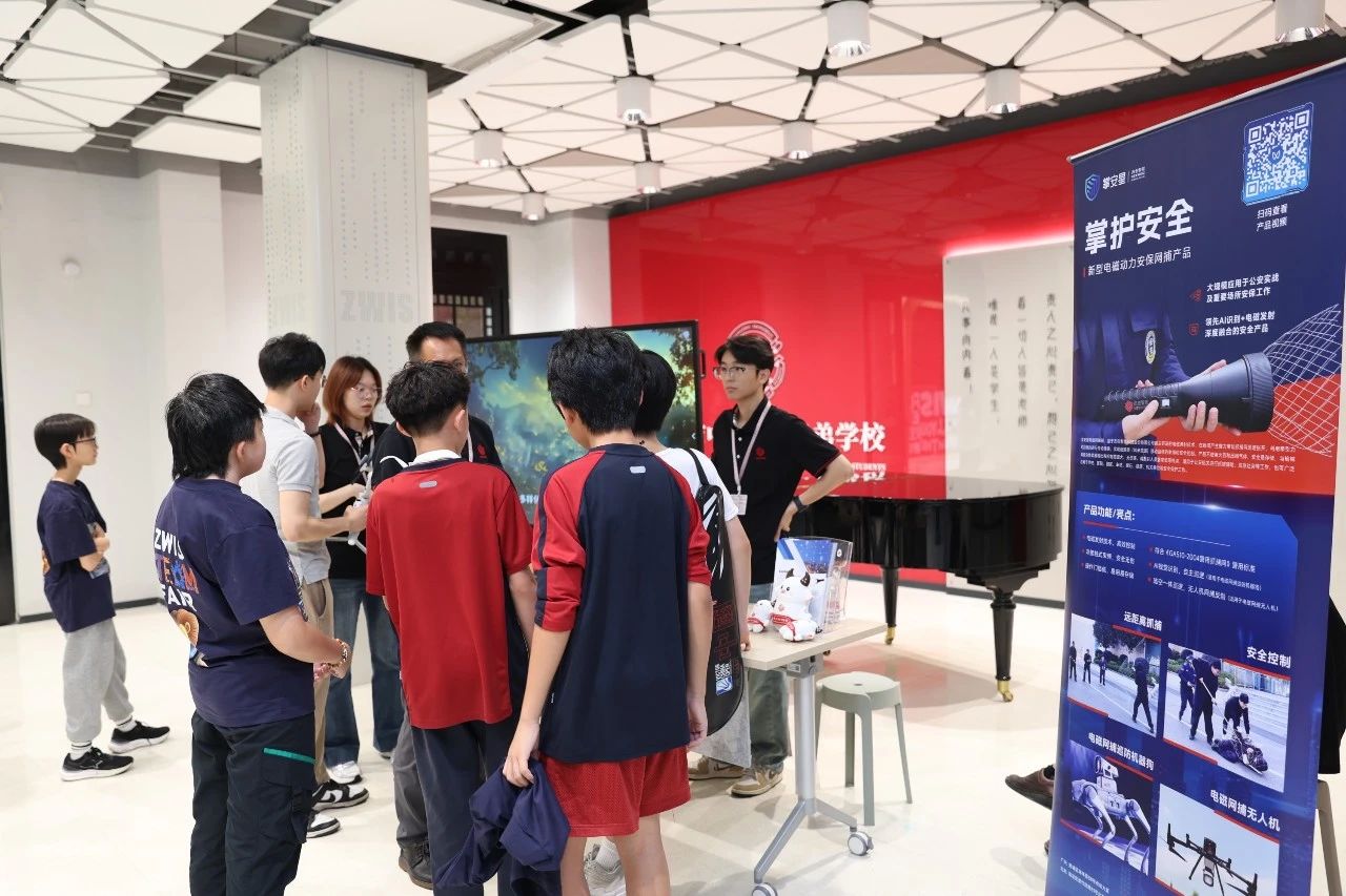 ΢��ͼƬ_20250708115444