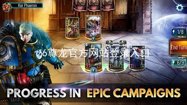 z6尊龙官方网站登录入口