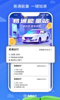 安全性提升：凯时网址推出多重保护措施，守护您的娱乐体验