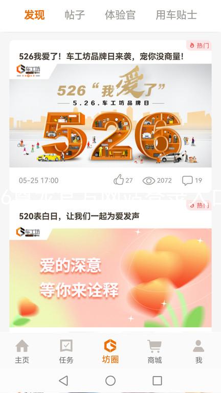 z6尊龙官方网站登录入口